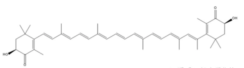 Molecular formula of natural astaxanthin powder Molecular formula of natural astaxanthin powder