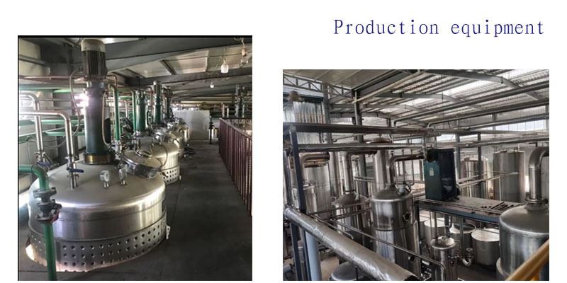 Coptidis Rhizoma Extract Powder equipment